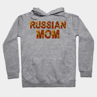 Russian mom in khokhloma traditional pattern Hoodie